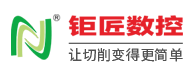 多宝数控
